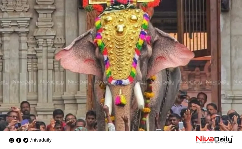 Thechikottukavu Ramachandran