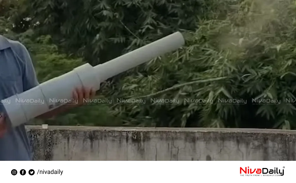 carbide gun explosion