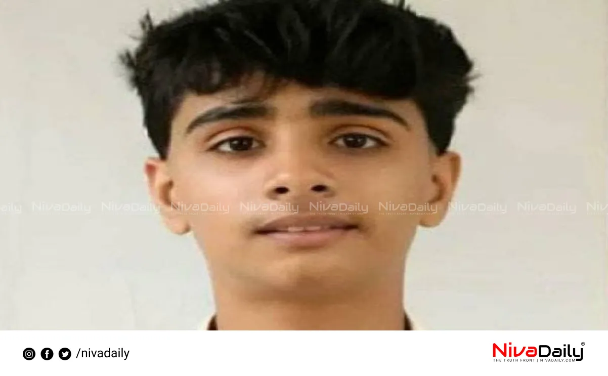 student suicide case