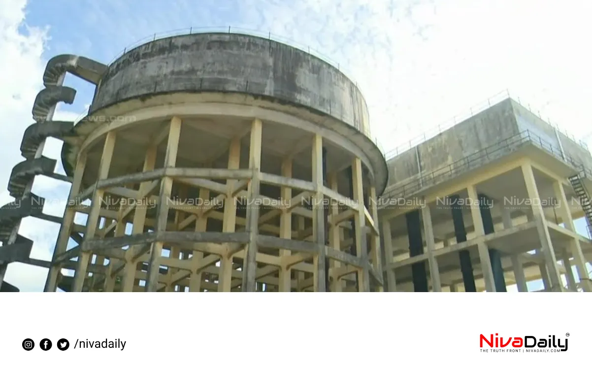 Unusable Water Reservoirs