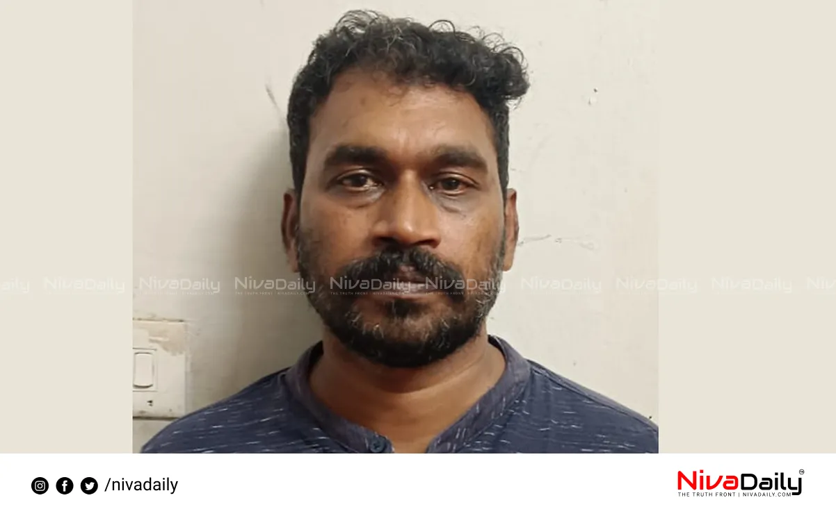 Kerala theft case arrest