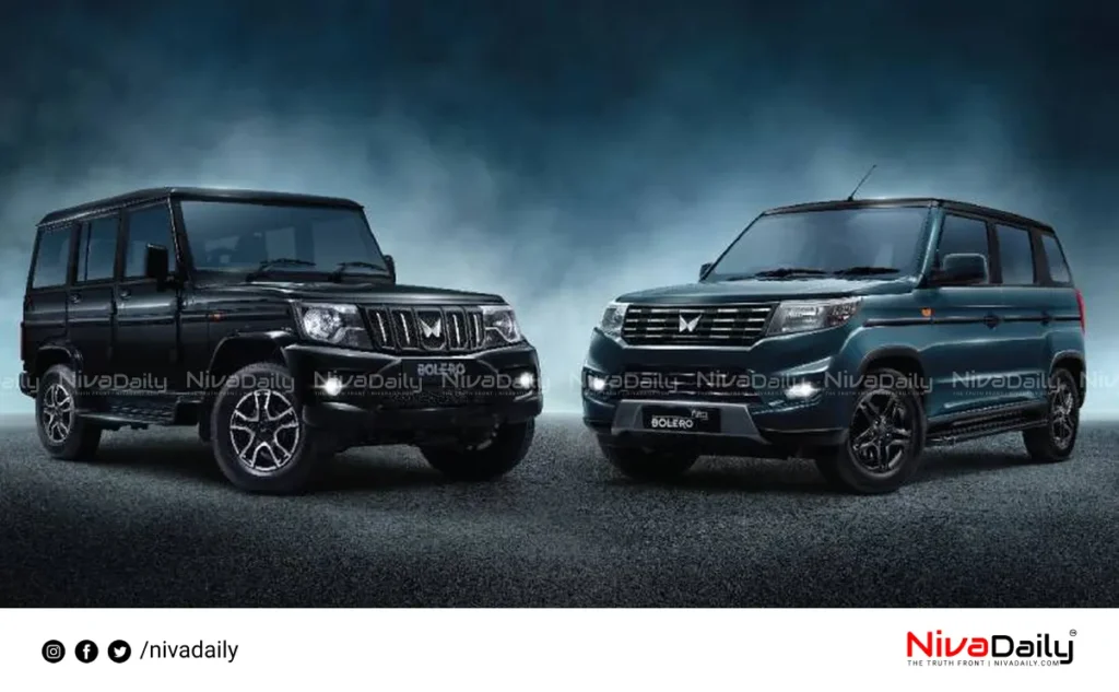 Mahindra Bolero Neo