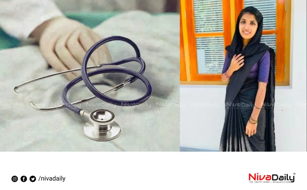 Medical Negligence Death