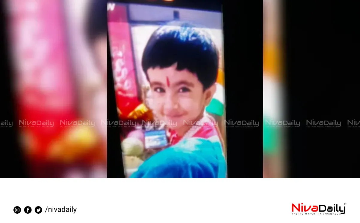 Delhi child murder