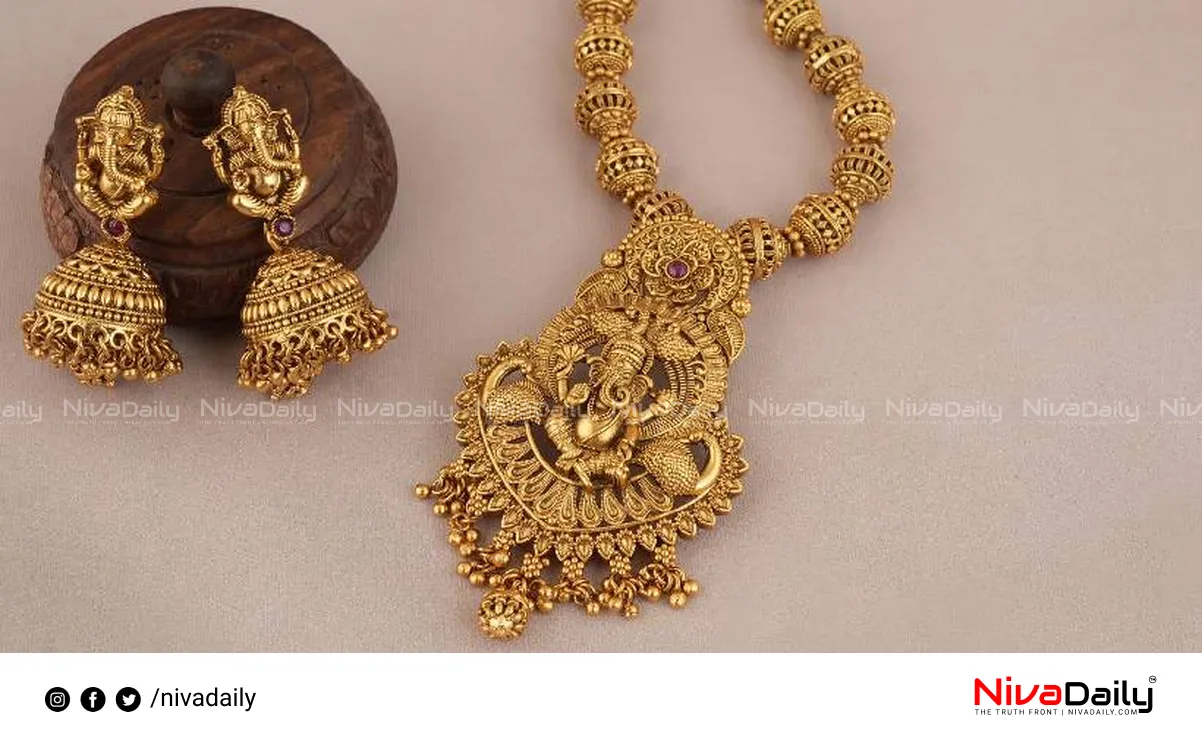 Gold price increase