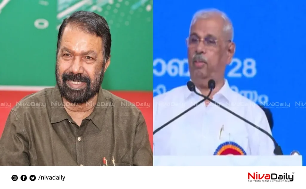 State School sports meet