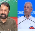 State School sports meet