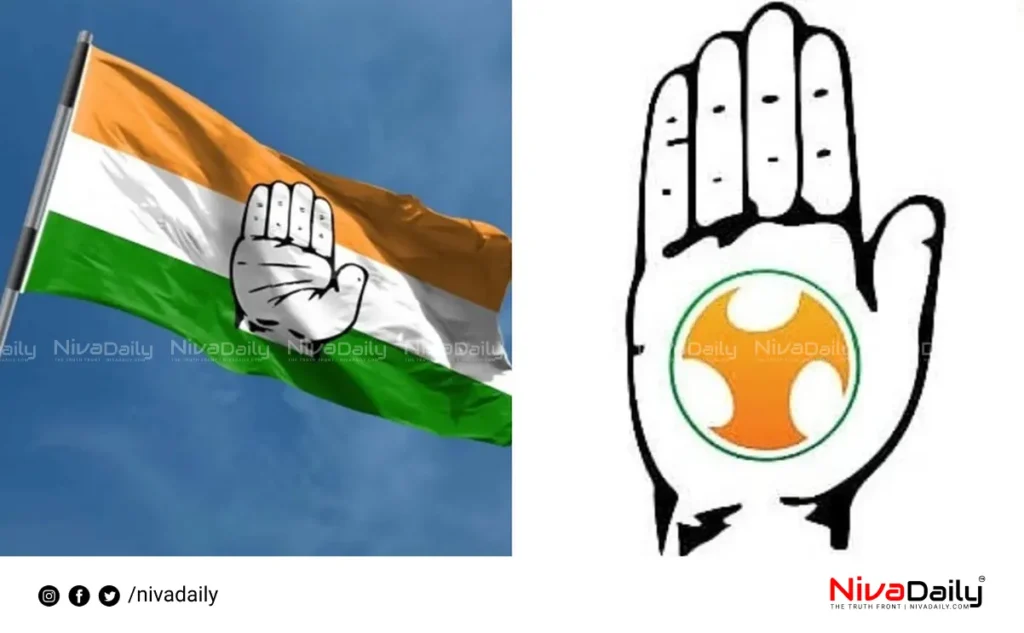 Youth Congress President