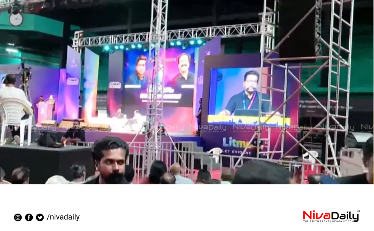 Kadavanthra security threat