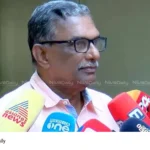 Thiruvabharanam gold loss