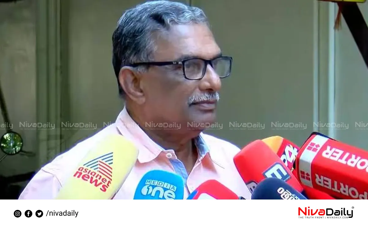 Thiruvabharanam gold loss