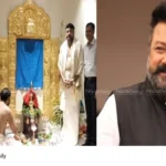 Swarnapali Puja location
