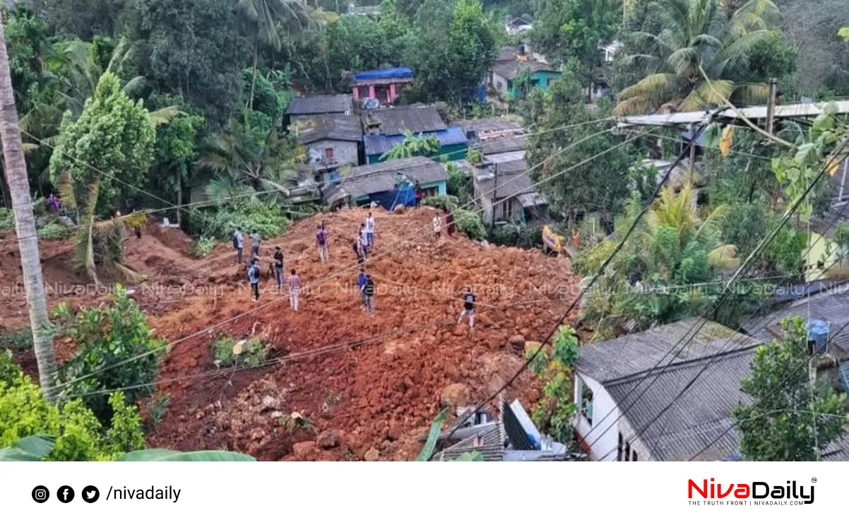 Adimali landslide