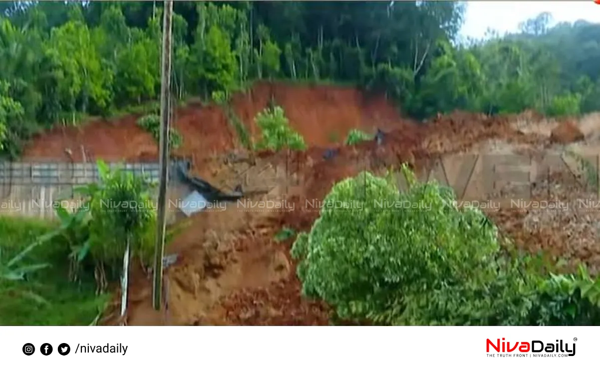 Adimali landslide