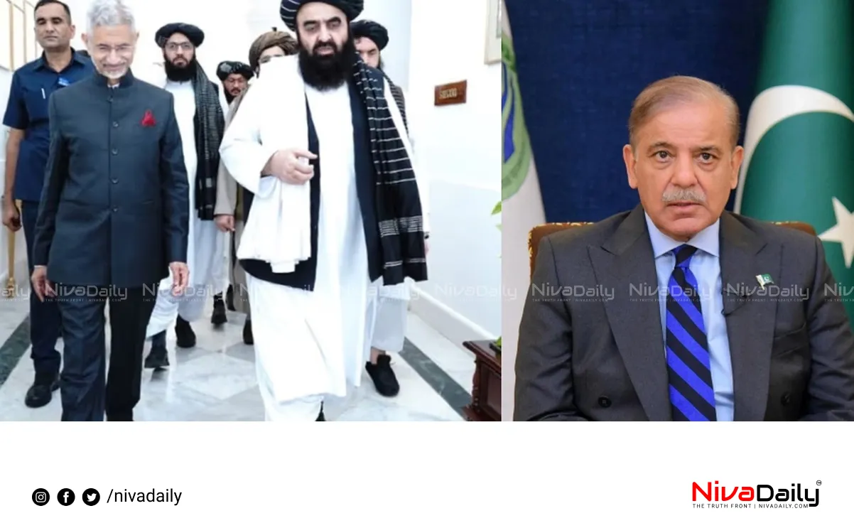 Afghanistan-Pakistan relations