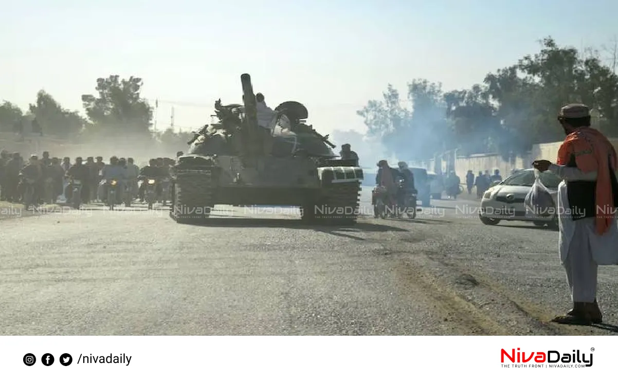 Afghan-Pak ceasefire