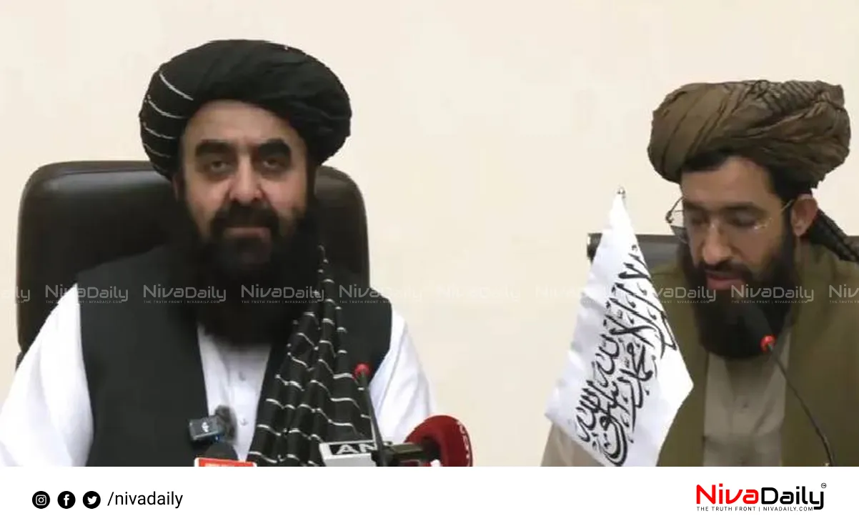 Afghanistan Foreign Minister