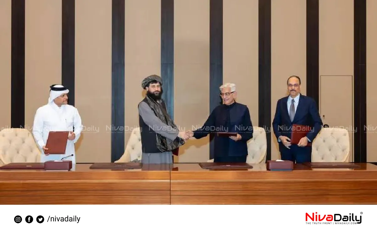 Afghanistan Pakistan Ceasefire