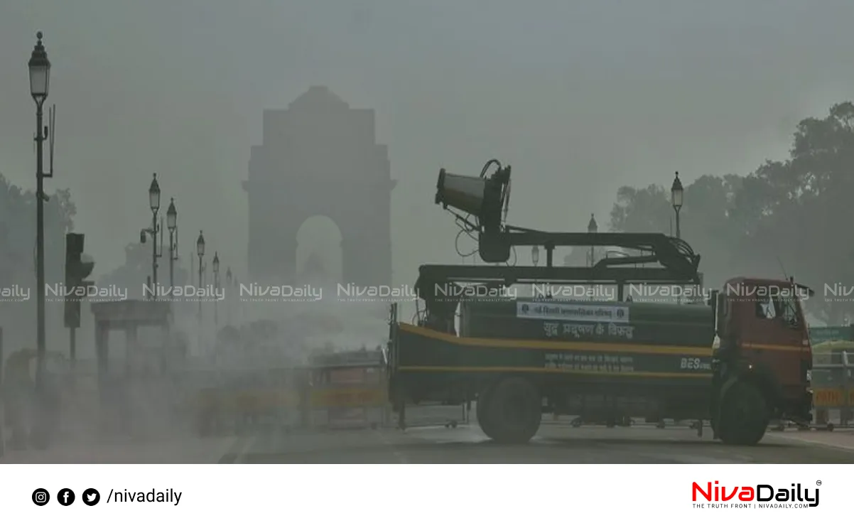 Delhi air pollution