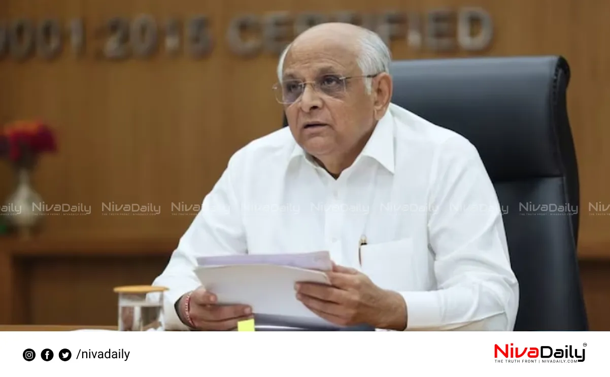 Gujarat cabinet reshuffle