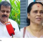 Endosulfan victims