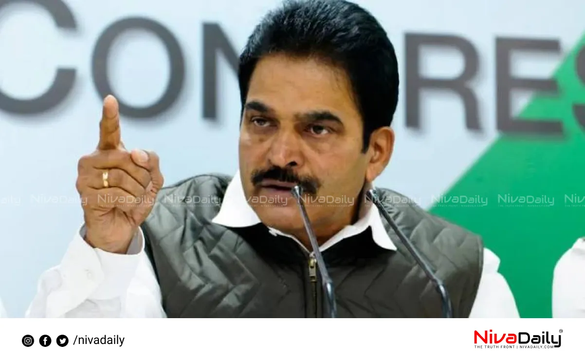 Kerala politics