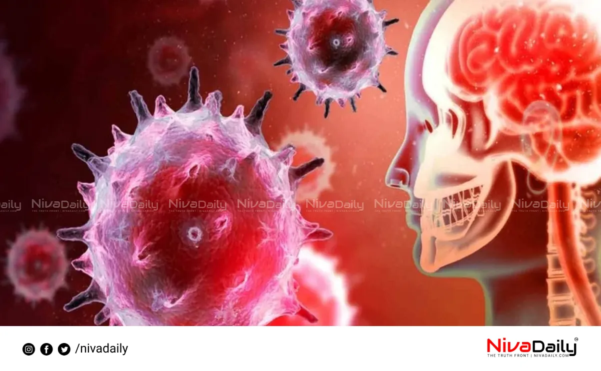 Amebic Encephalitis Kerala