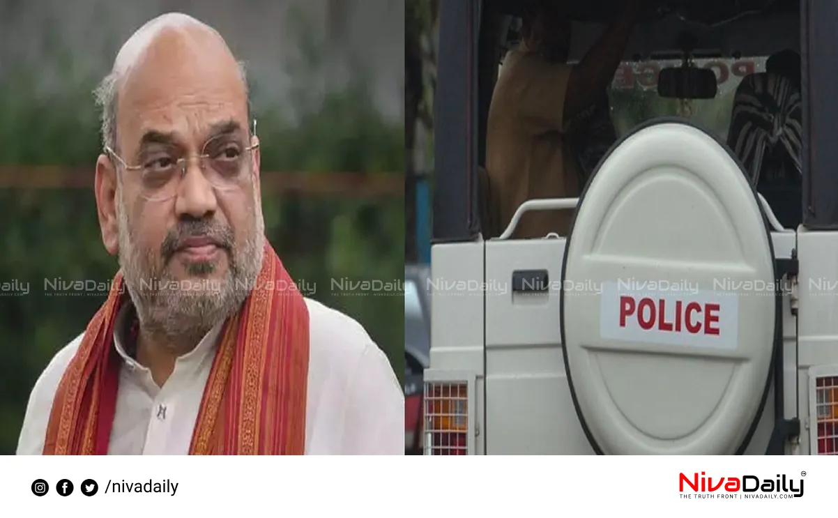 police officer suspended