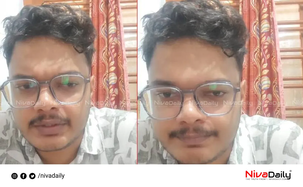 RSS sexual abuse