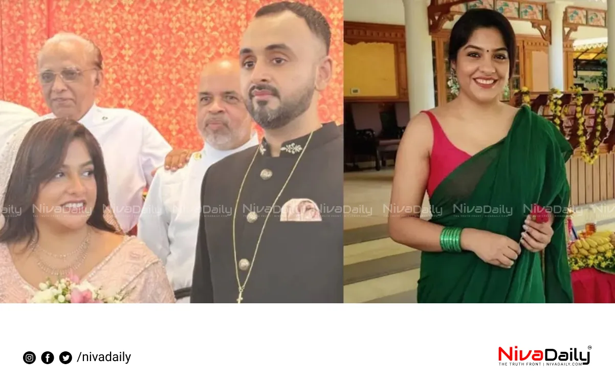 Archana Kavi remarriage