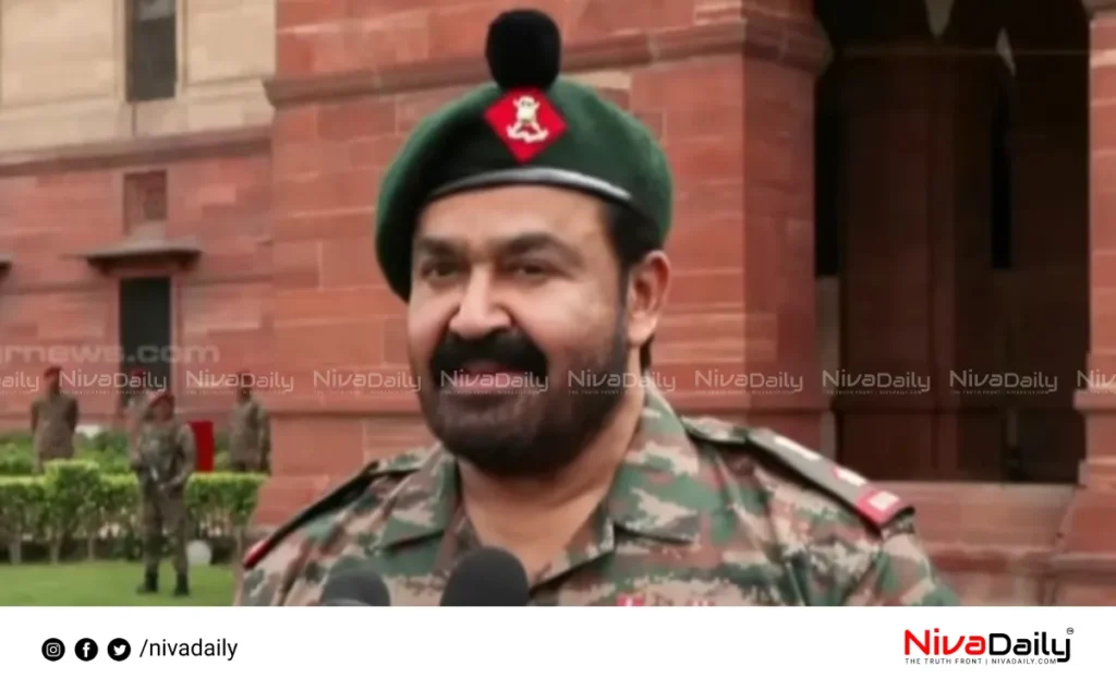Mohanlal Army Honor