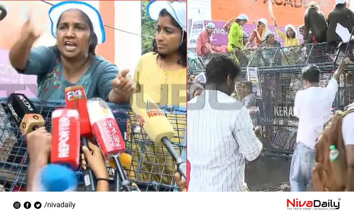 ASHA workers protest