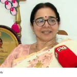 Beena Philip