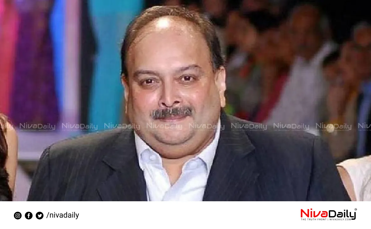 Mehul Choksi extradition