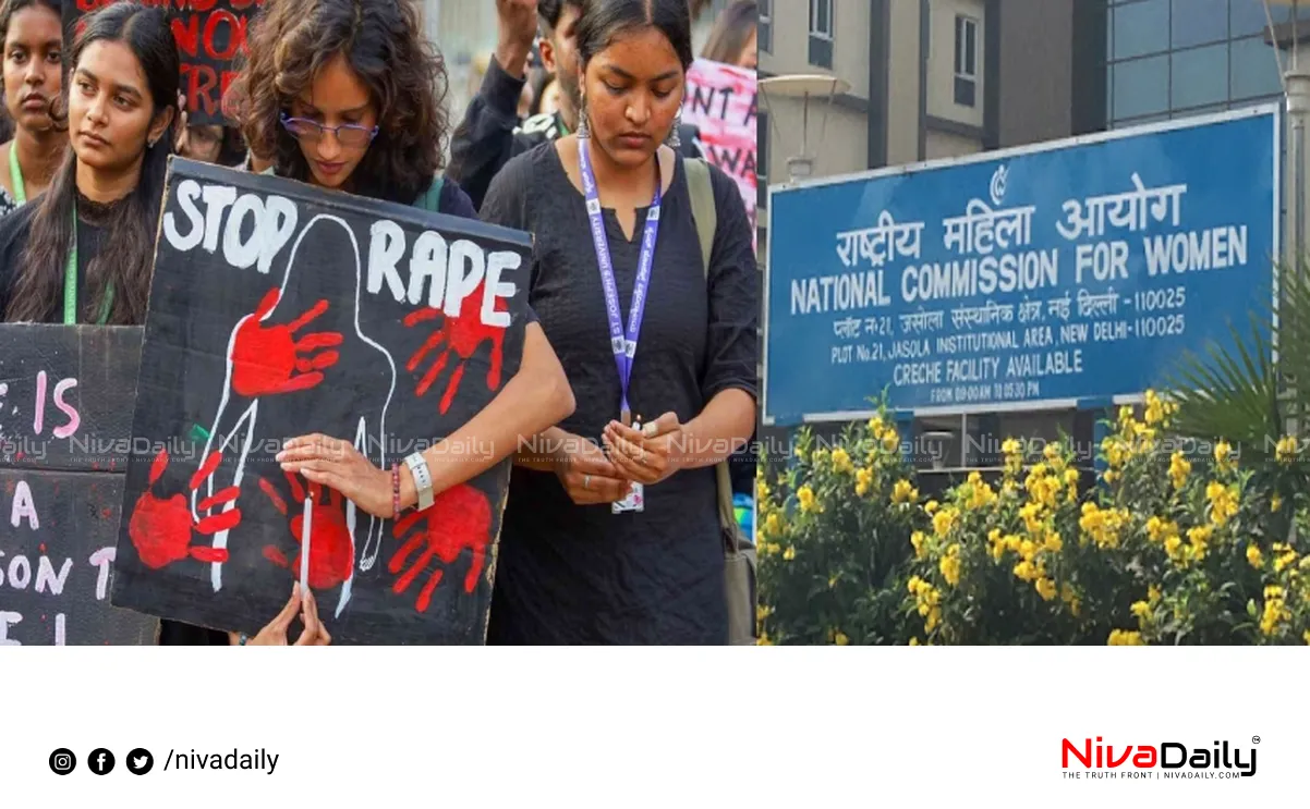 Bengal gang rape