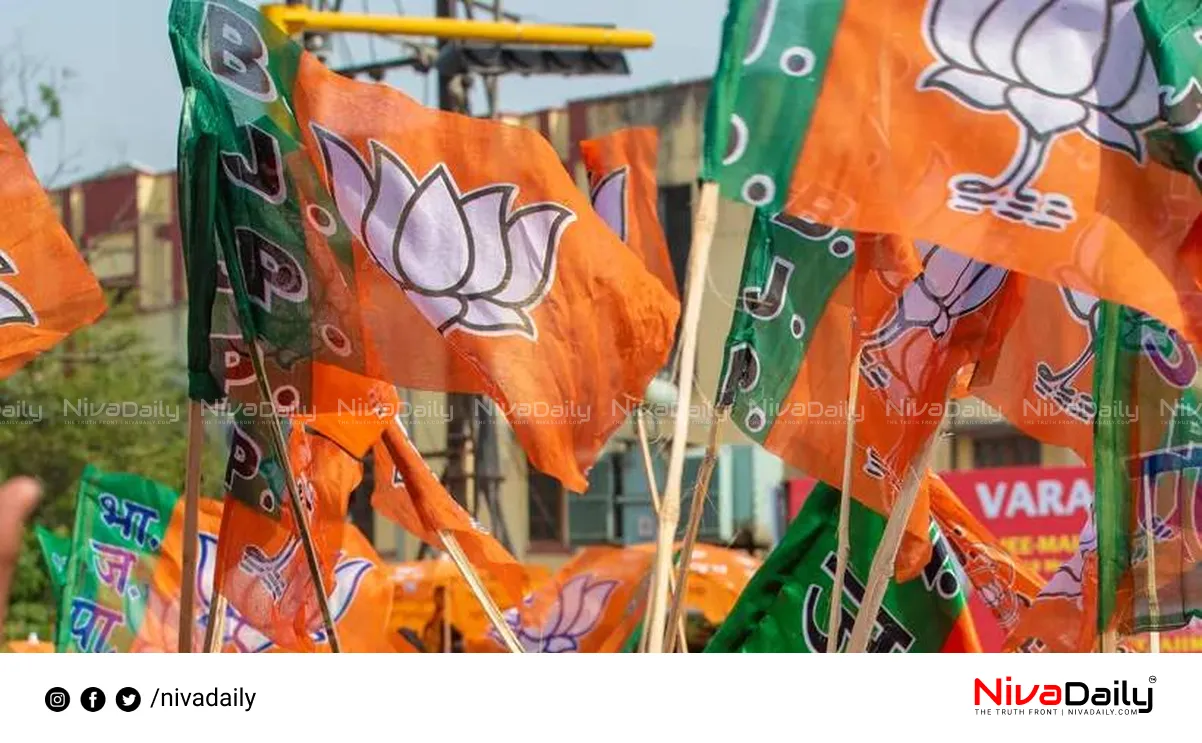 Bihar Assembly Elections