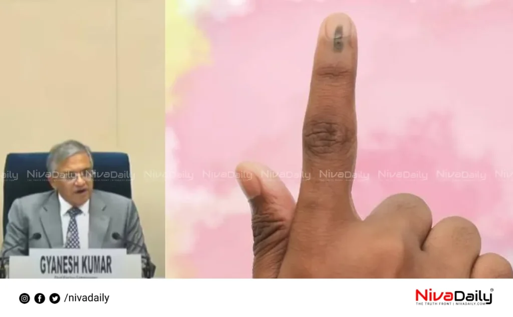Bihar Assembly Elections