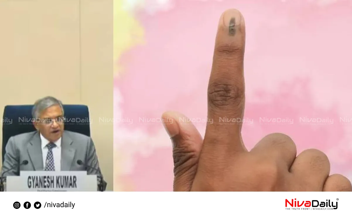Bihar Assembly Elections
