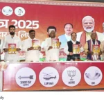 Bihar Assembly Elections