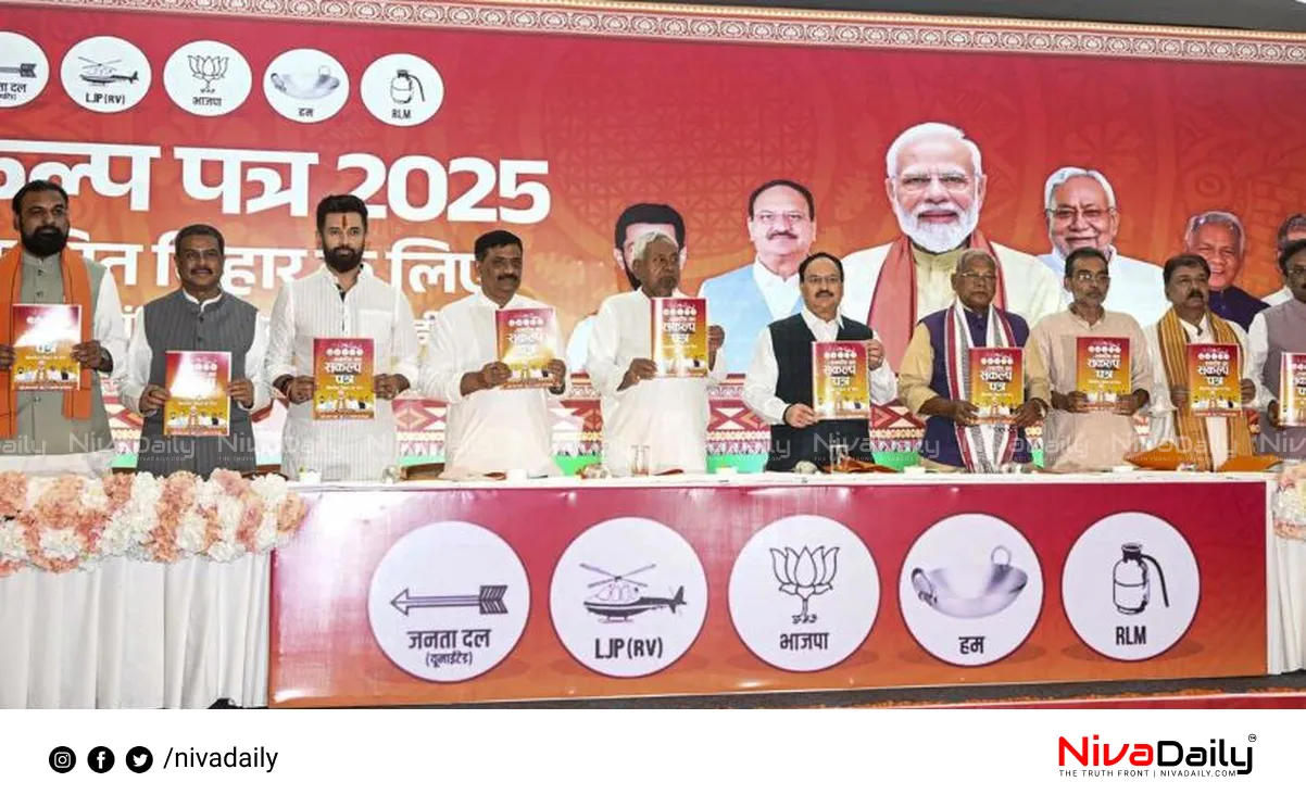 Bihar Assembly Elections