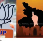 Bihar Assembly Elections