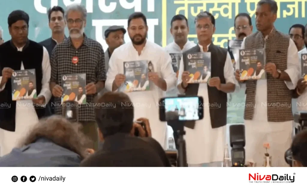 Bihar Assembly elections