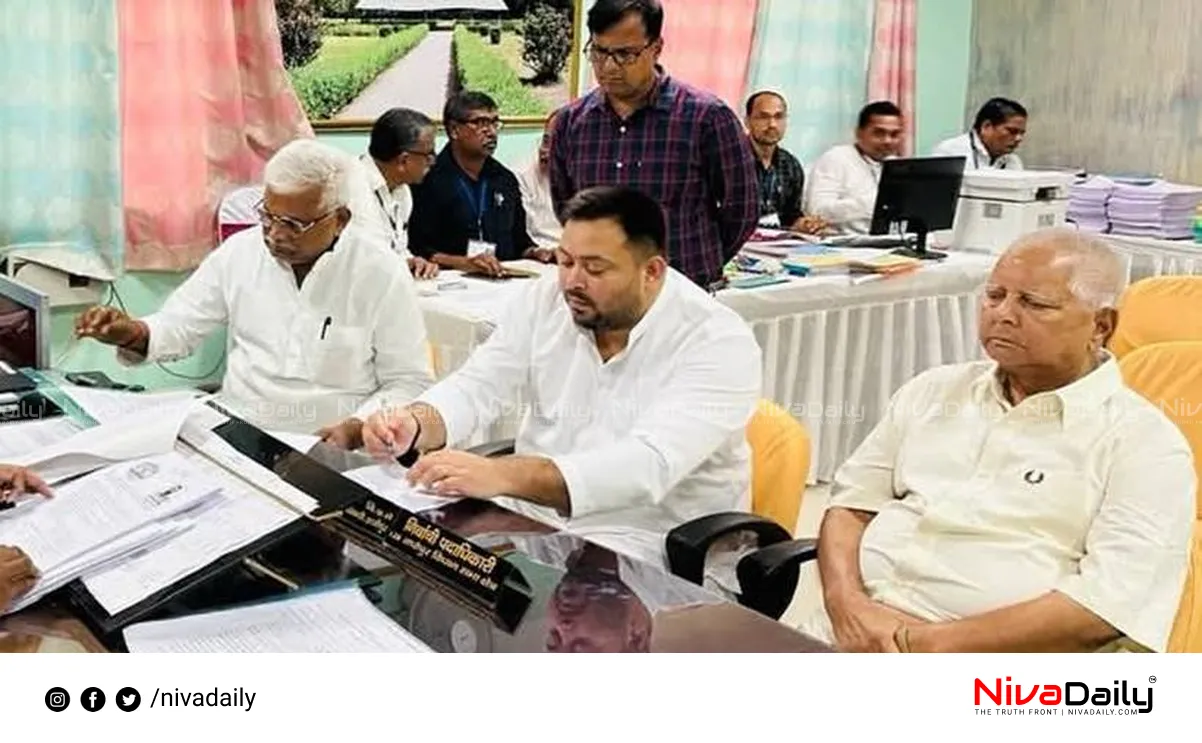 Bihar Assembly Election
