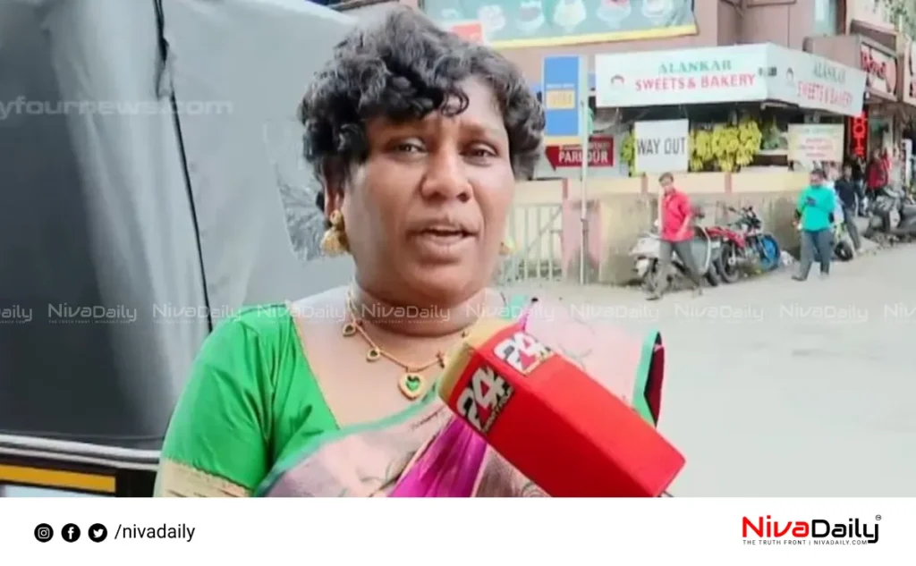 Bindu Ammini