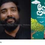 pirated books online