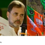Rahul Gandhi BJP