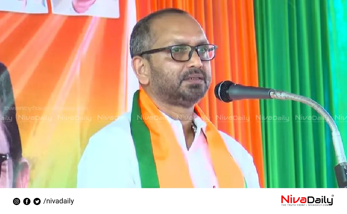Kerala politics
