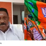 BJP leader protest