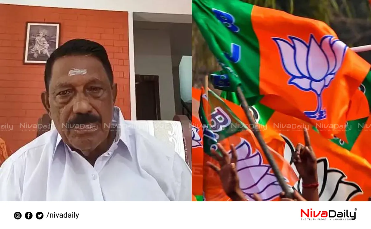 BJP leader protest