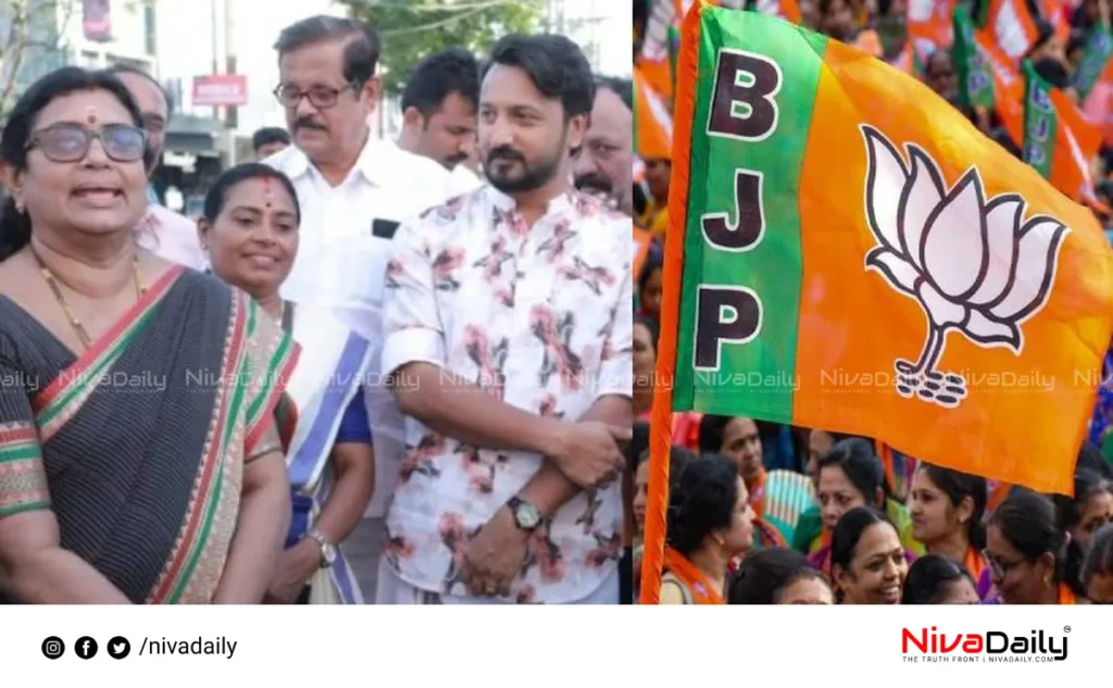 BJP state leadership